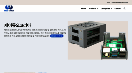 case.pe.kr