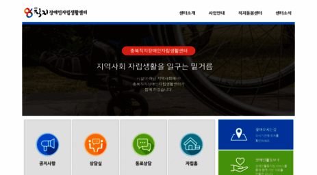 cbil.kr