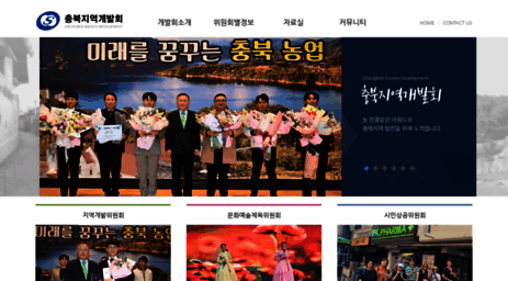 cbsd.or.kr