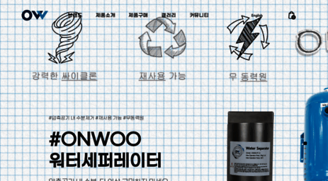 ccd.or.kr
