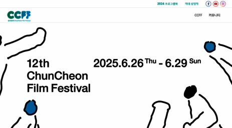 ccff.or.kr