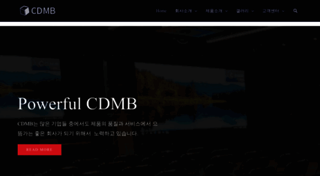 cdmb.kr