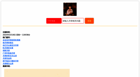 cdn.hk.cn