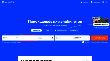 centr.nnm.ru