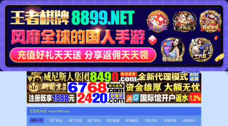 chengxin369.com