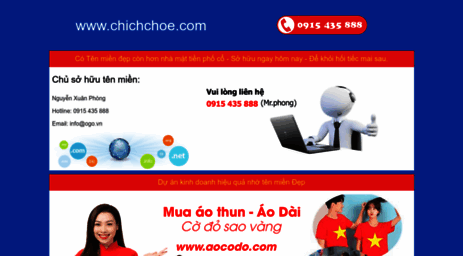 chichchoe.com