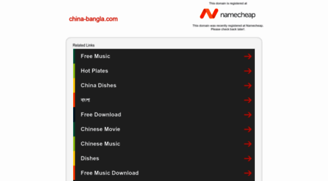china-bangla.com