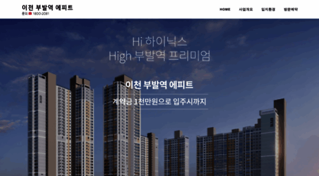 chinaemb.or.kr