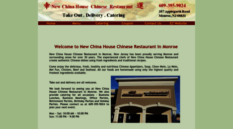 chinahousemonroe.com