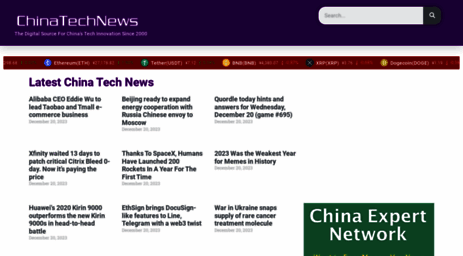 chinatechnews.com