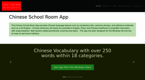 chineseschoolroom.com