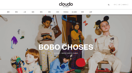 cloudo.com