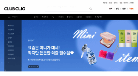 clubclio.co.kr