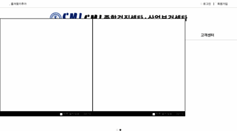 cmi.or.kr