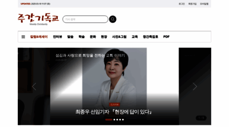 cnews.or.kr