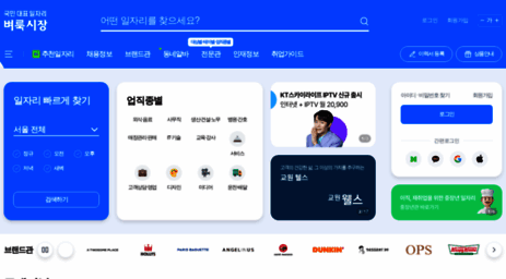 cocofun.co.kr