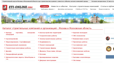 cognitiveforms.ru