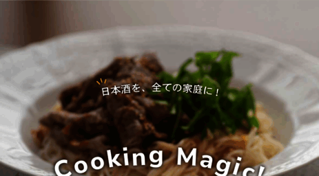 cooking-magic.com