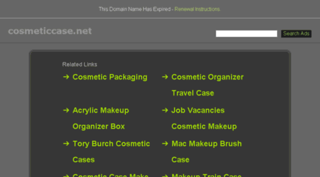 cosmeticcase.net