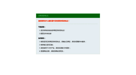 cp.5uyisheng.com