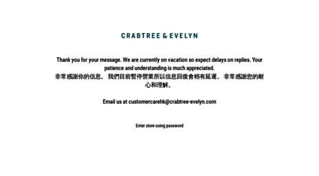 crabtree-evelyn.com.hk