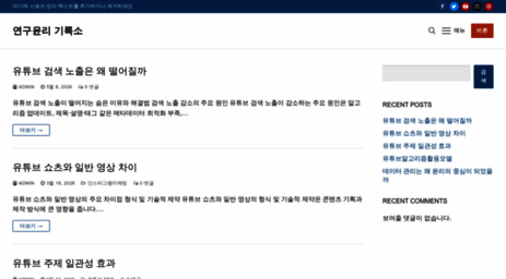 cre.or.kr