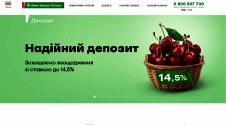 creditdnepr.com.ua