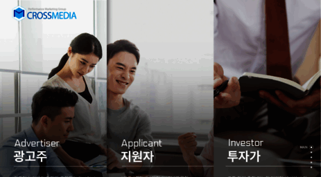 crossmedia.co.kr