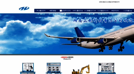 csguangchu.cn