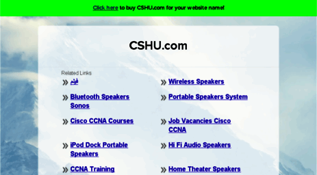 cshu.com