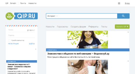 cujypi.nm.ru