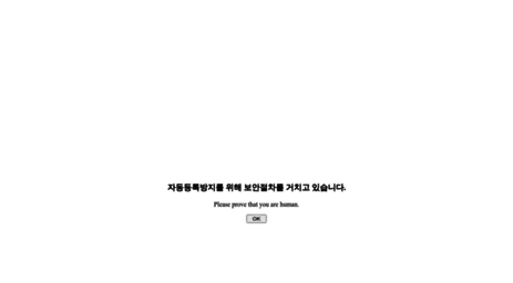 cuonet.com