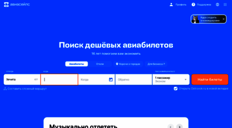 dark-80s.nnm.ru