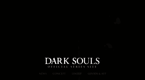 darksouls.fromsoftware.jp