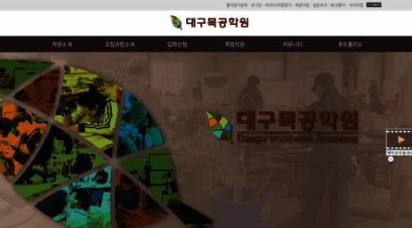 dcds.kr