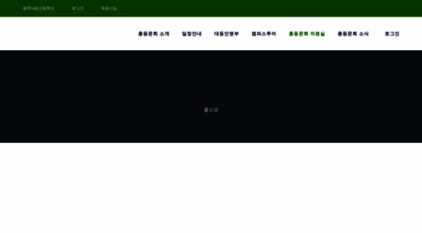 ddgo.kr
