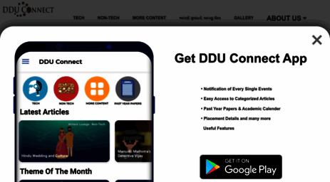 dduconnect.in