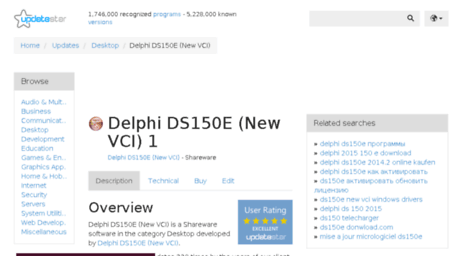 delphi-ds150e-new-vci.updatestar.com