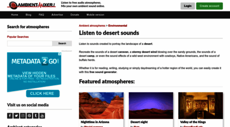 desert.ambient-mixer.com