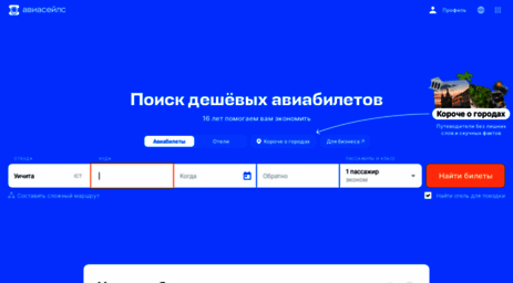 desktop.nnm.ru