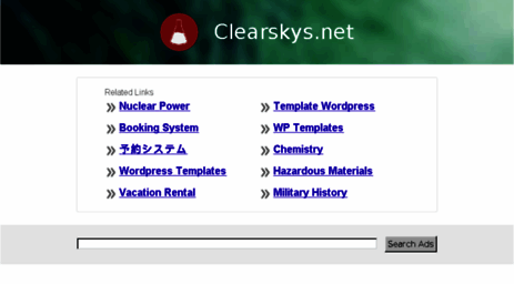 dev.clearskys.net