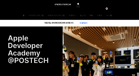 developeracademy.postech.ac.kr