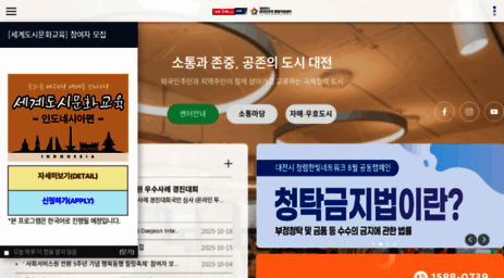dic.or.kr