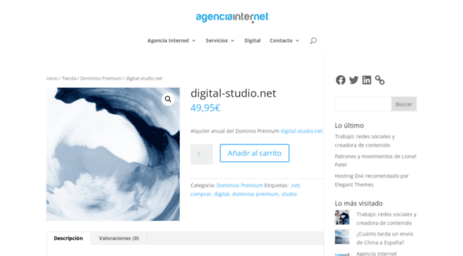 digital-studio.net