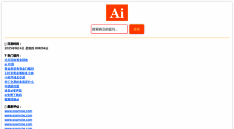 dji.hl.cn