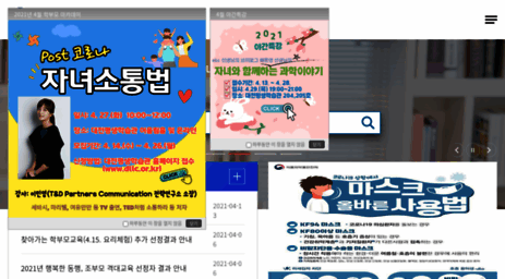 dllc.or.kr