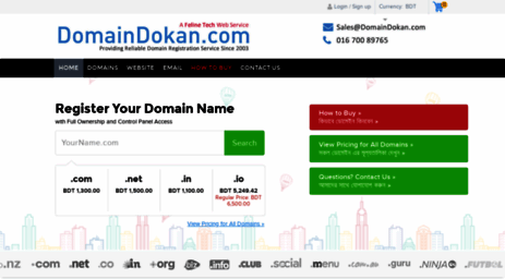 domaindokan.com