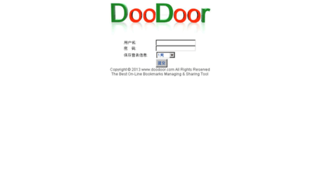 doodoor.com