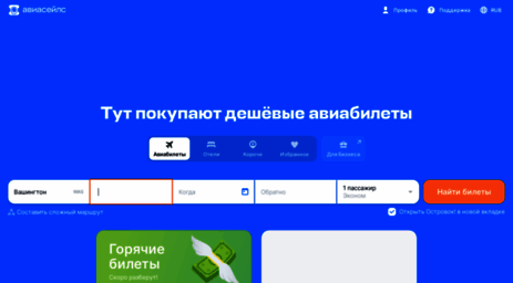 doom-metal.nnm.ru