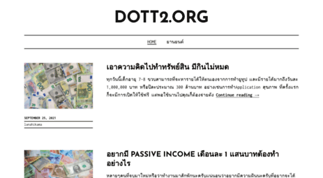 dott2.org